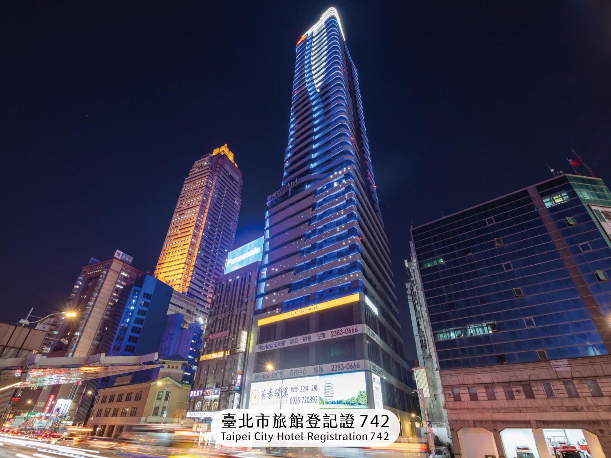 Roaders Plus Hotel - Taipei Station Exterior foto